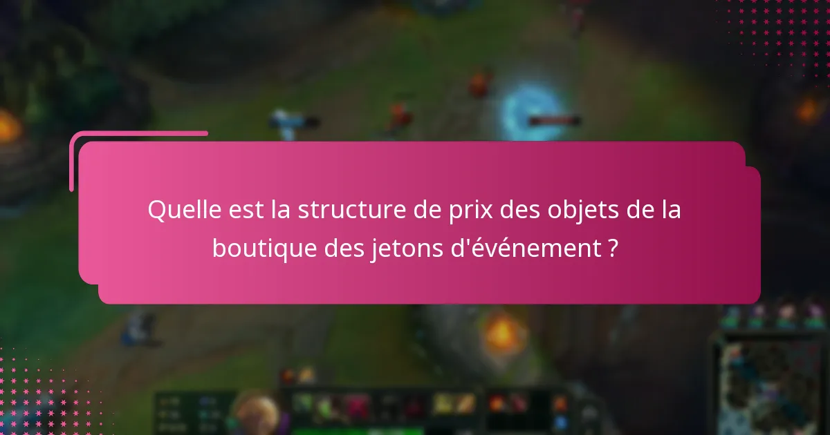 Comment les récompenses de la boutique des jetons d’événement se comparent-elles à celles d’autres jeux ?