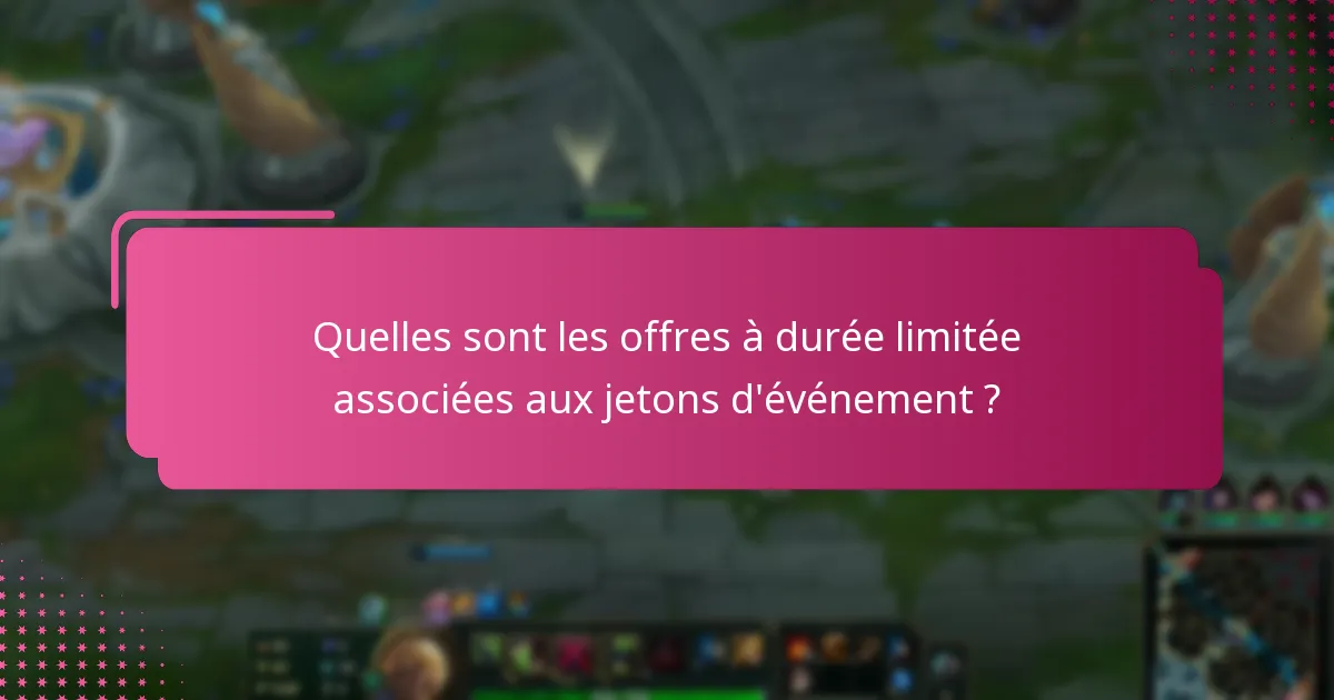 Comment les jetons d’événement se comparent-ils aux autres monnaies dans le jeu ?